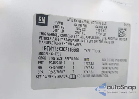 2012 GMC Sierra 1500 Work Truck из США, поврежденный, VIN 1GTN1TEX3CZ115668